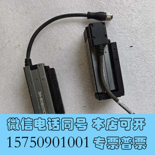 全新DH-ROBOTICS 电动缸MCE-3G-02-030询价