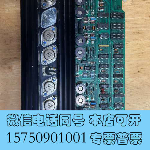 全新Power DAR ASSY 244425-001（3）询价