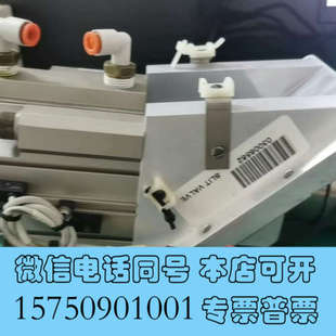 角阀 全新AMAT SLIT VAE 询价 规格型号：3020