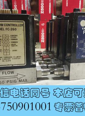 全新FC-260,Aera气体质量流量计,量程:100sccm(需询价