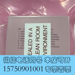 全新MKS流量计649A51T51CADR 505需询价 N2气体专用