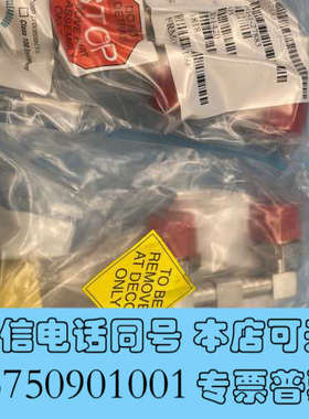 全新世伟洛克组件 AMAT 0051-27883 有数量询价