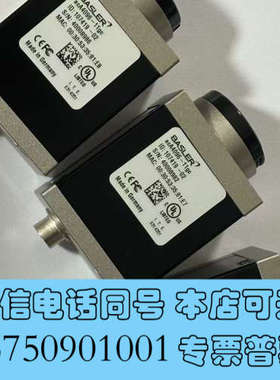 全新basler工业相机aca4096-11gc，多台，价格为单询价