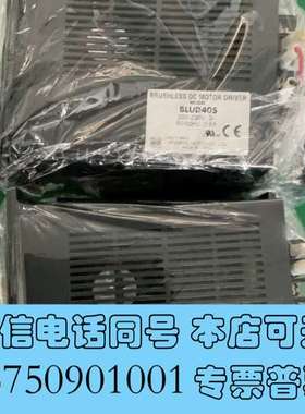 全新BLUD40S日本东方马达调速器需询价
