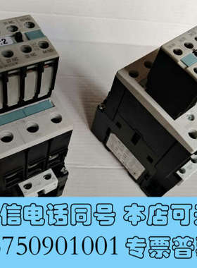 全新3RT5036-1A，230V.接触有2个，带辅助头的询价