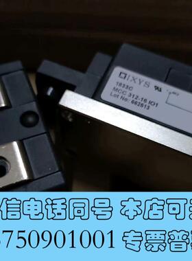 全新MCC312-16IO1MCD255-18IO1MDD3需询价