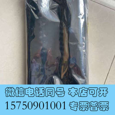 全新MAN Tacho信号放大器 1142867-3询价