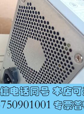 全新FSP250-70PFL电源工控机电源少量3个需询价