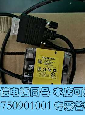 全新COGNEX/康耐视 DM100Q 固定式条形码阅读器读取器需询价