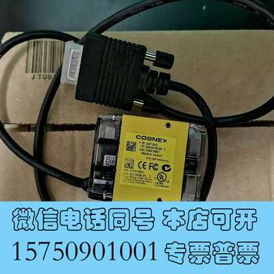 全新COGNEX/康耐视 DM100Q 固定式条形码阅读器读取器需询价