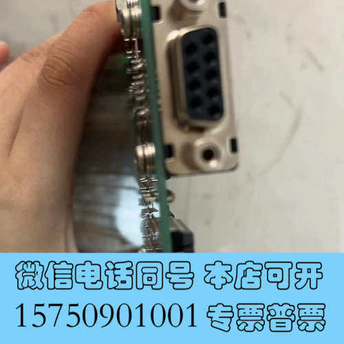 全新VERTEX:prial to parallel conve询价