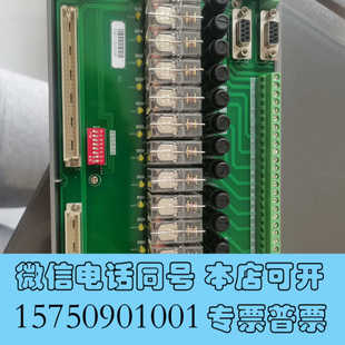全新出售优稳底座UW5381，UW5271，裸机，都是新货，需要询价