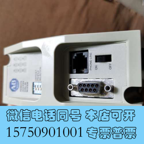 全新9300-RADM1/B询价