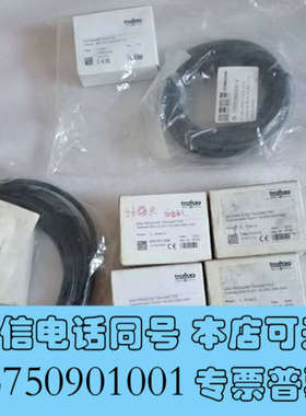 全新Trafag  压力传感器8254.79.2317询价