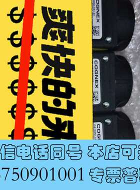 全新康耐视IS8100-353-40 工业智能相机，议价需询价