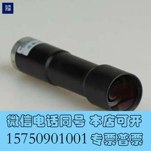 全新视清WWK13 111双远心镜头 1.1英寸大靶面 1需询价