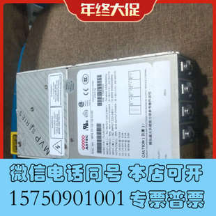 00询价 全新Astec电源现货MP4