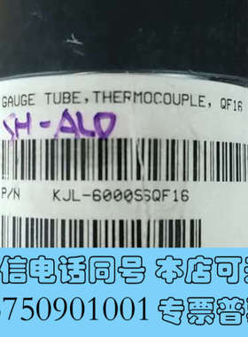 全新KURT J. LESKER KJL-6000SSQF16询价