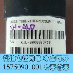 全新KURT LESKER KJL 6000SSQF16询价