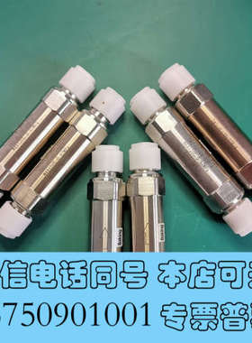 全新CoorsTek 过滤器型号：TM2-HL-VR-03P-A询价