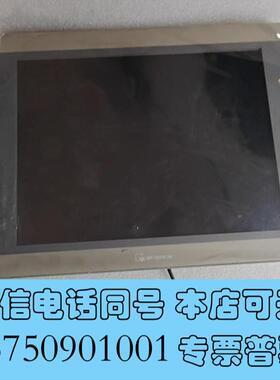 全新威纶通触摸屏MT8121iE2WV,拆需询价