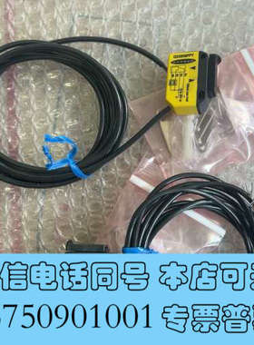 全新邦纳Q23SN6FPY光电传感器询价