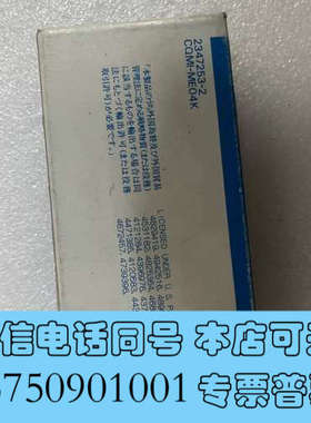 全新CQM1-ME04R，全新，拍下包邮询价