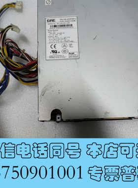 全新拆机PSL520-AD(POE+)  GPL520-ADH交询价