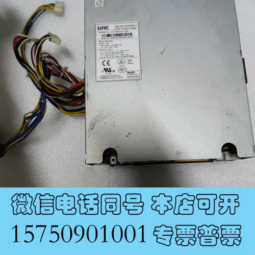 全新拆机PSL520-AD(POE+)  GPL520-ADH交询价