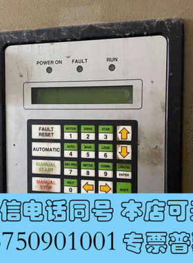 全新A1A460A68.23M 罗宾康操作面板 拆机成色靓询价