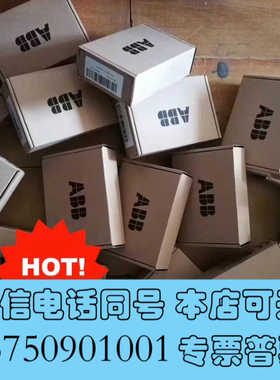 全新AINP-01C APOW-01C RAIO-01 ABRC询价