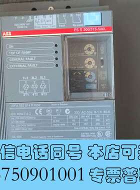 全新ABB软启动器1SFA892014R1002需询价