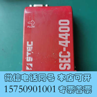 全新HORIBA流量计SEC-4400系列：询价