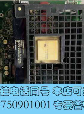 全新 A5E00755411询价