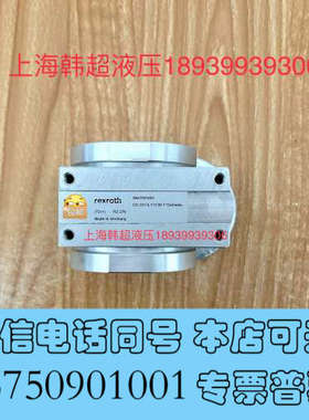 全新#液压/起重工具 3842503062力士乐减速机德国产进口询价