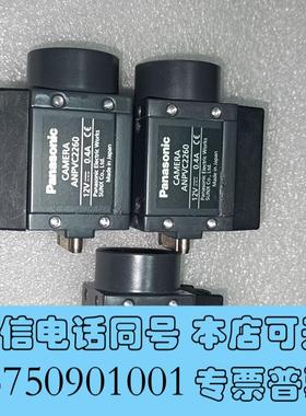 全新视觉相机CAMERA,ANPVC2260需询价