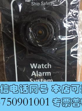 全新ISsteinsohnA006.3-00004Watc需询价