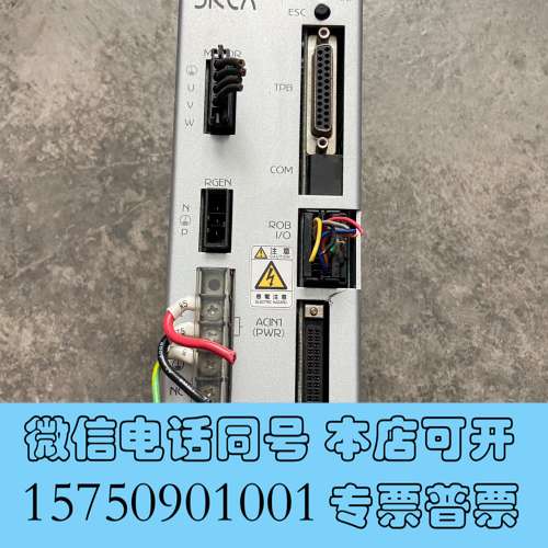 全新实拍YAMAHA控制器SRCX 05 实物如图 单价需询价