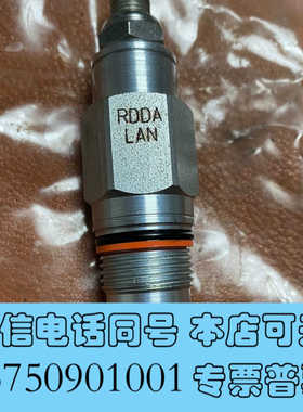 全新美国 SUN hydraulics   RDDA-LAN询价