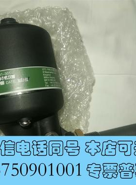 全新GRAVINERMK6KIDDE油雾浓度探测器/探头/需询价