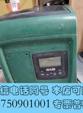 全新戴博．家用智能水泵，型号mlnl3+/850+W扬程55+m询价