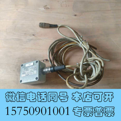 全新PROMESS电位器 BA624.02，拆机一只，功能完好询价