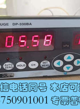 全新出售科斯莫COSMO原装DP-330BA气压计数器，电压10询价
