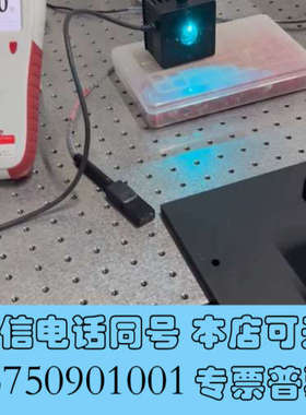 全新lasos 氩离子激光器 多波长，40mw输出，功率可调，测询价