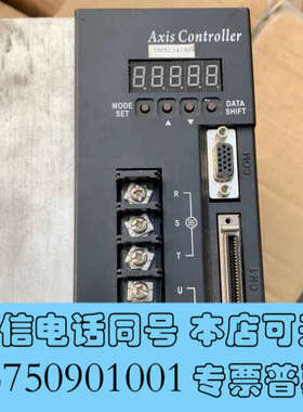 全新盟立伺服驱动sdplc4100  议价询价