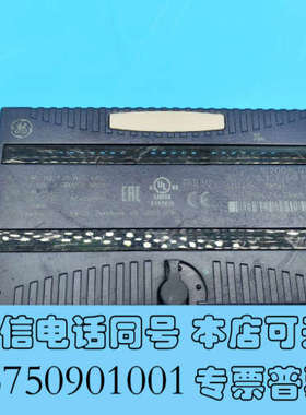 全新GE模块IC200ALG260J库存未使用过当二手转让 成色询价