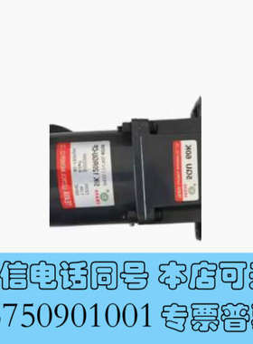 全新TEAYA减速电机 5IK90RGU-CF 马达调速器US-52减速箱 5GU120K