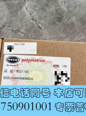 全新9021100哈希二代溶解氧帽,需询价