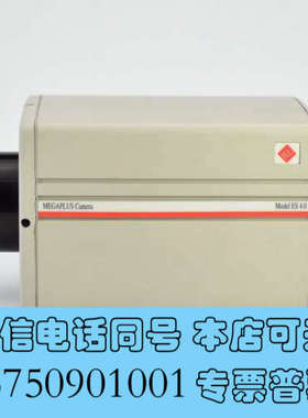 全新普林斯顿MEGAPLUS Camera Model ES 4询价