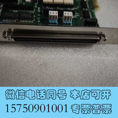 全新，hivertec 马达控制基板HPCI-PPD516A询价